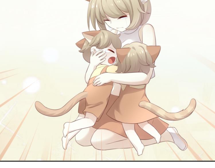 猫爪之下韩漫全集-第66话 破裂无删减无遮挡章节图片 