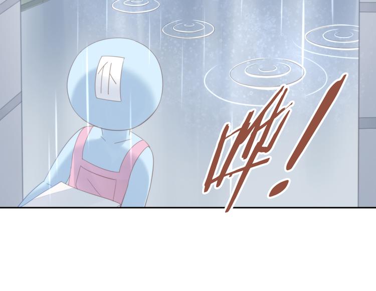 猫爪之下韩漫全集-第66话 破裂无删减无遮挡章节图片 