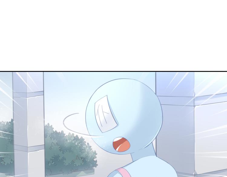 猫爪之下韩漫全集-第66话 破裂无删减无遮挡章节图片 