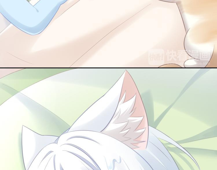 猫爪之下韩漫全集-第66话 破裂无删减无遮挡章节图片 