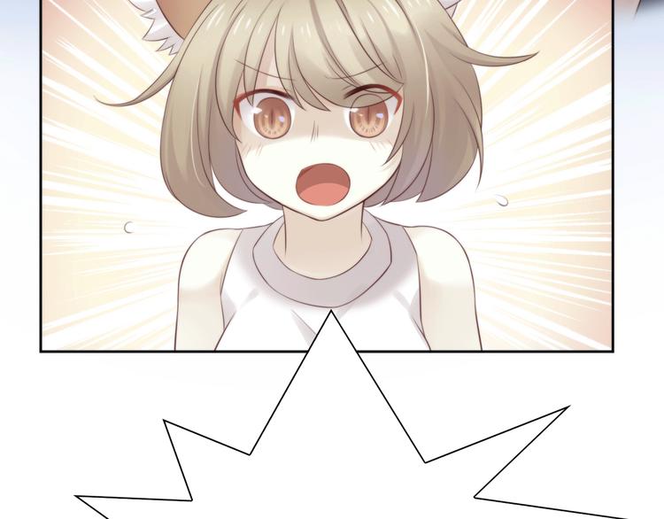 猫爪之下韩漫全集-第67话 挽救无删减无遮挡章节图片 