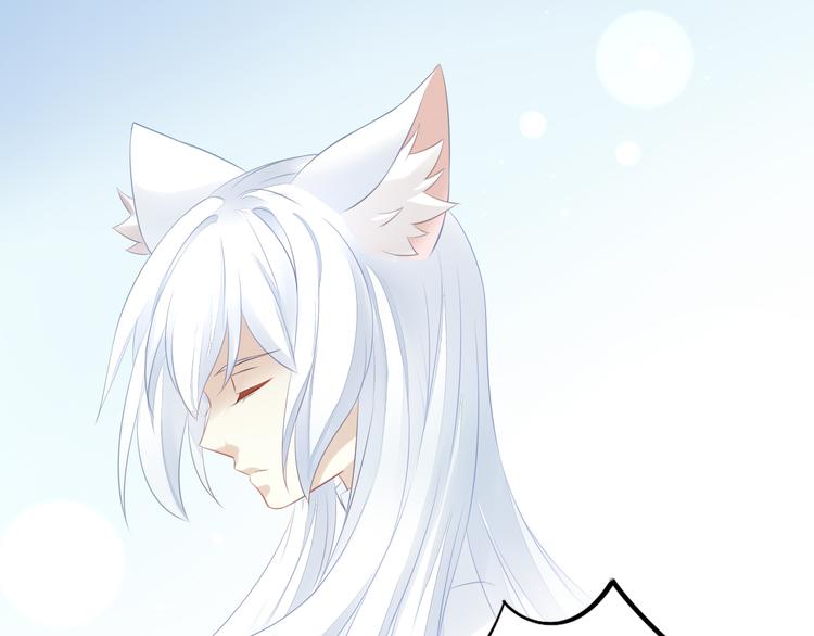 猫爪之下韩漫全集-第67话 挽救无删减无遮挡章节图片 
