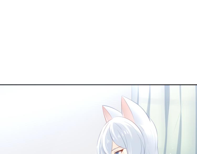 猫爪之下韩漫全集-第67话 挽救无删减无遮挡章节图片 
