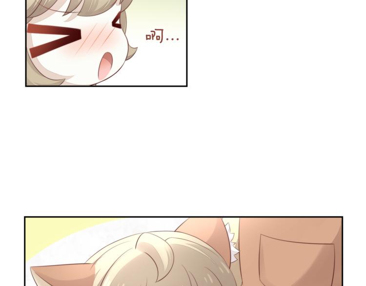猫爪之下韩漫全集-第67话 挽救无删减无遮挡章节图片 