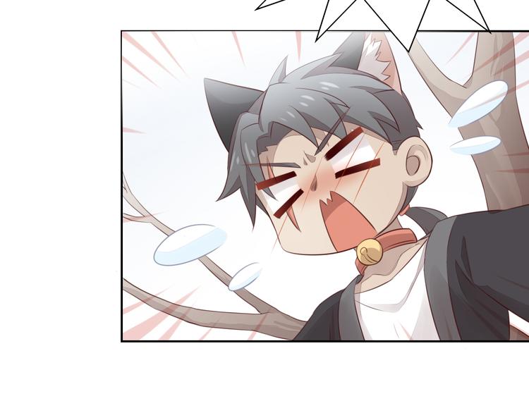 猫爪之下韩漫全集-第67话 挽救无删减无遮挡章节图片 