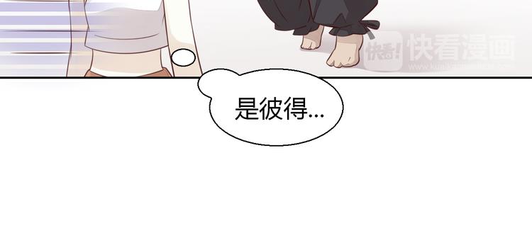 猫爪之下韩漫全集-第67话 挽救无删减无遮挡章节图片 