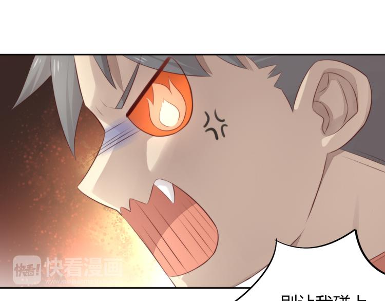 猫爪之下韩漫全集-第67话 挽救无删减无遮挡章节图片 