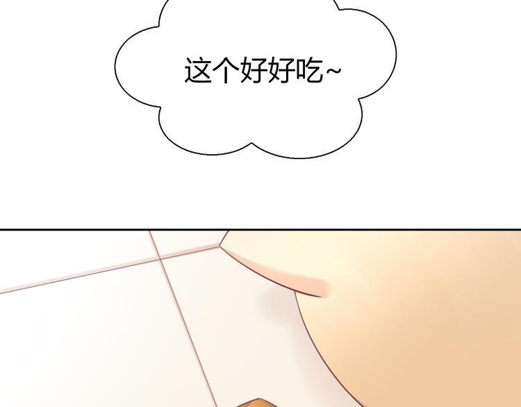 猫爪之下韩漫全集-第67话 挽救无删减无遮挡章节图片 