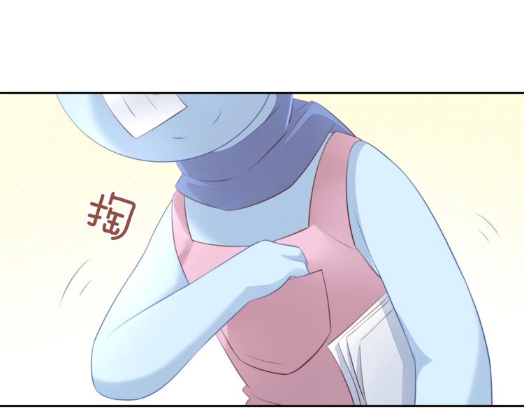 猫爪之下韩漫全集-第68话 突发意外无删减无遮挡章节图片 