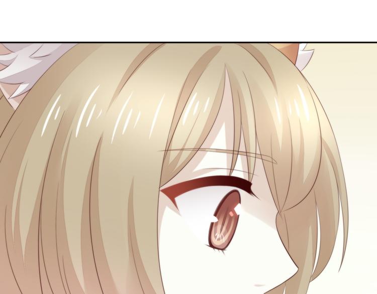 猫爪之下韩漫全集-第68话 突发意外无删减无遮挡章节图片 