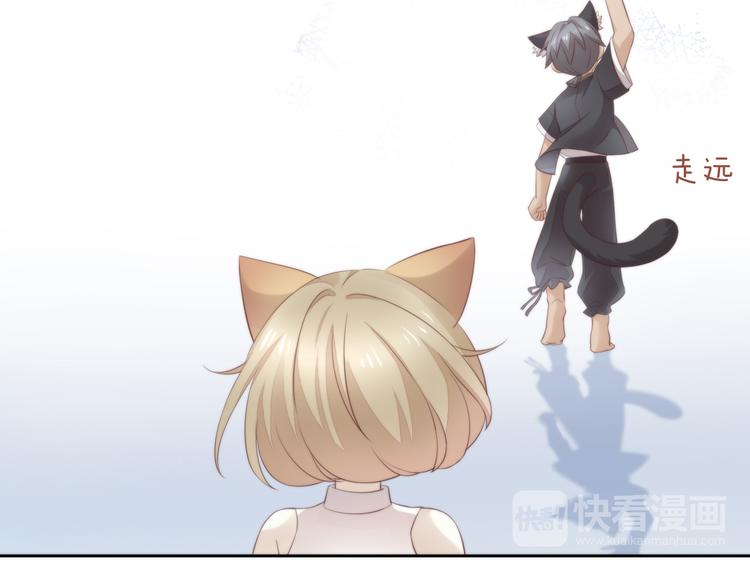 猫爪之下韩漫全集-第68话 突发意外无删减无遮挡章节图片 