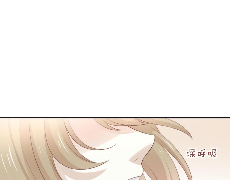 猫爪之下韩漫全集-第68话 突发意外无删减无遮挡章节图片 