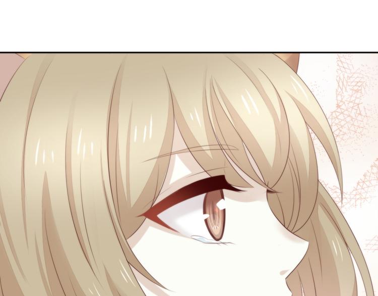 猫爪之下韩漫全集-第68话 突发意外无删减无遮挡章节图片 