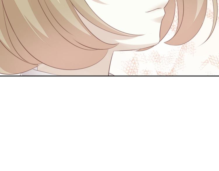 猫爪之下韩漫全集-第68话 突发意外无删减无遮挡章节图片 