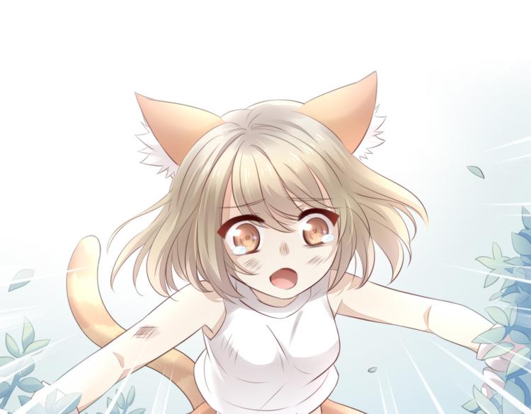 猫爪之下韩漫全集-第69话 决定无删减无遮挡章节图片 