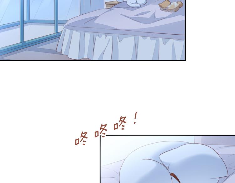 猫爪之下韩漫全集-第69话 决定无删减无遮挡章节图片 