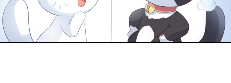 猫爪之下韩漫全集-第69话 决定无删减无遮挡章节图片 