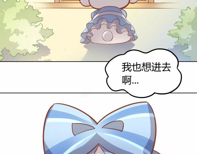 猫爪之下韩漫全集-第8话  还是家里好无删减无遮挡章节图片 