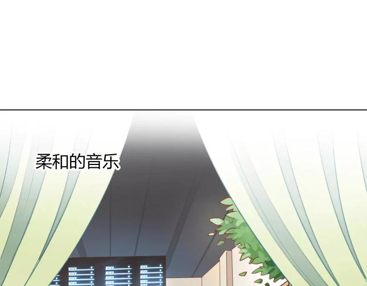 猫爪之下韩漫全集-第8话  还是家里好无删减无遮挡章节图片 