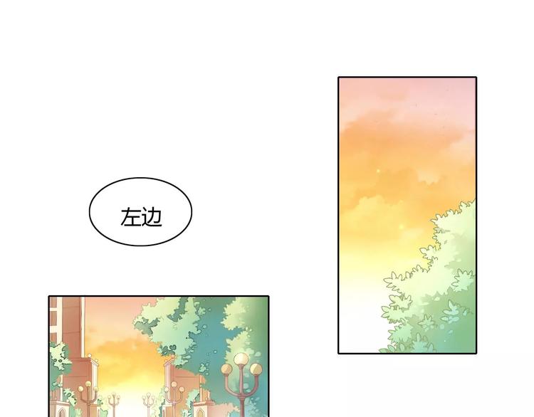 猫爪之下韩漫全集-第8话  还是家里好无删减无遮挡章节图片 