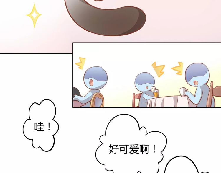 猫爪之下韩漫全集-第8话  还是家里好无删减无遮挡章节图片 