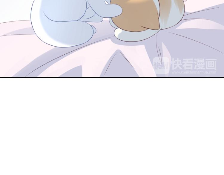 猫爪之下韩漫全集-第70话 再见无删减无遮挡章节图片 