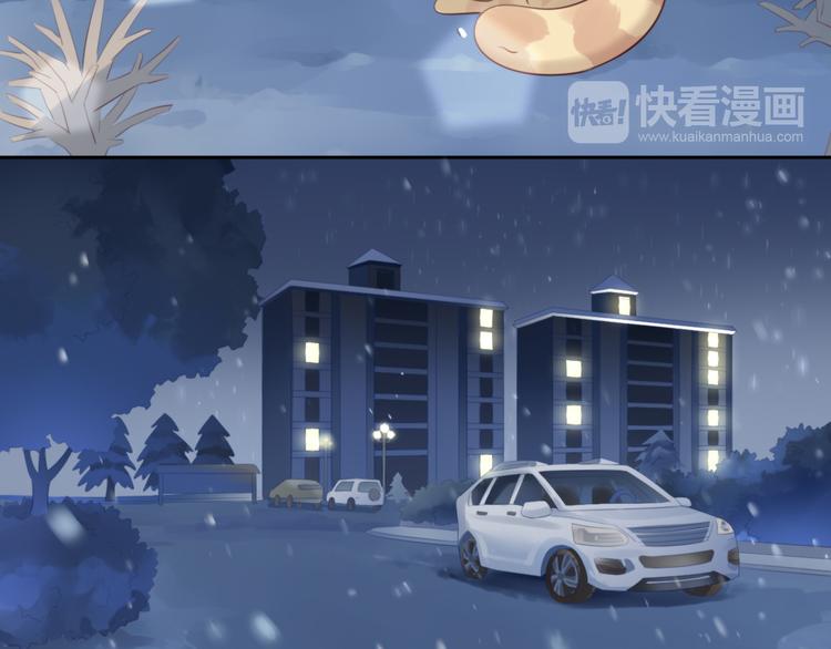 猫爪之下韩漫全集-第70话 再见无删减无遮挡章节图片 