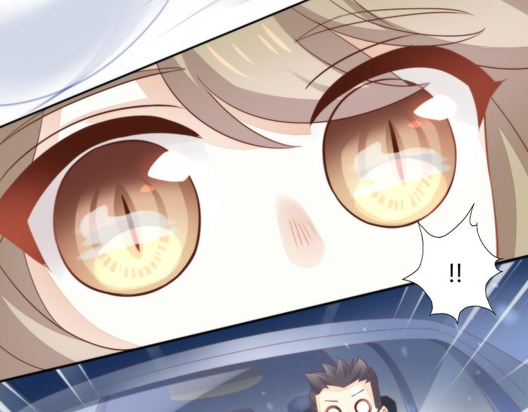 猫爪之下韩漫全集-第70话 再见无删减无遮挡章节图片 