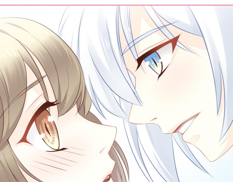 猫爪之下韩漫全集-第71话 属于你的幸福无删减无遮挡章节图片 