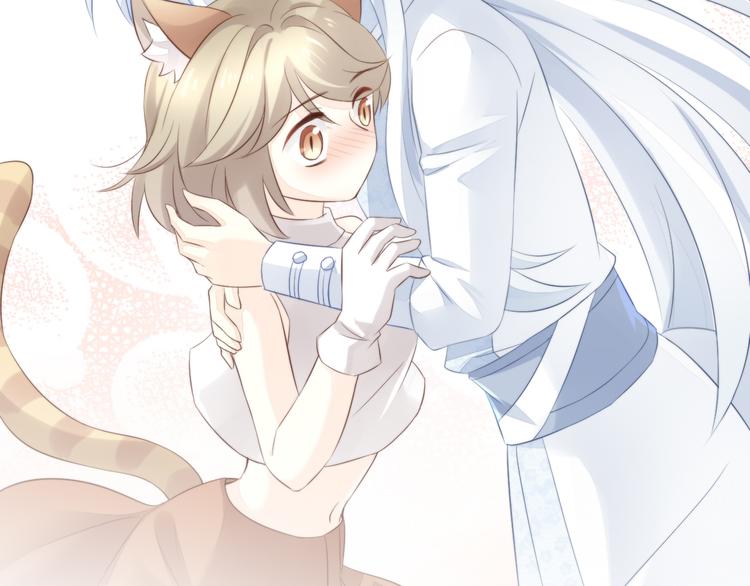 猫爪之下韩漫全集-第71话 属于你的幸福无删减无遮挡章节图片 