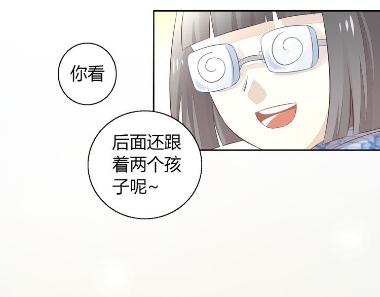 猫爪之下韩漫全集-第71话 属于你的幸福无删减无遮挡章节图片 