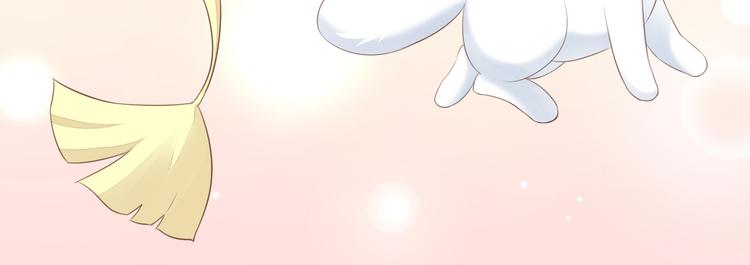 猫爪之下韩漫全集-第71话 属于你的幸福无删减无遮挡章节图片 