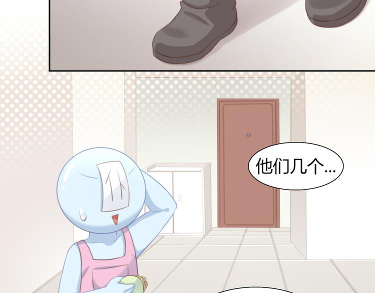 猫爪之下韩漫全集-第72话 螃蟹大战无删减无遮挡章节图片 