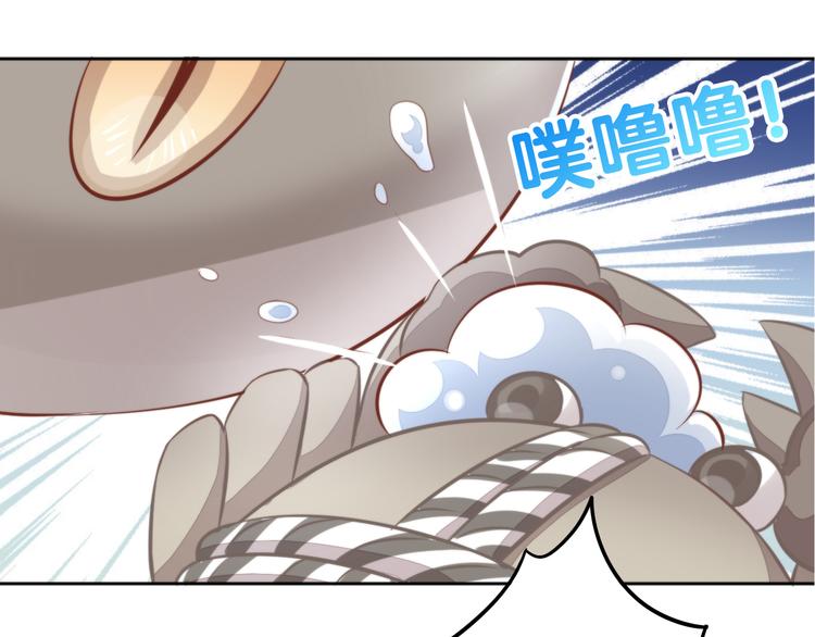 猫爪之下韩漫全集-第72话 螃蟹大战无删减无遮挡章节图片 