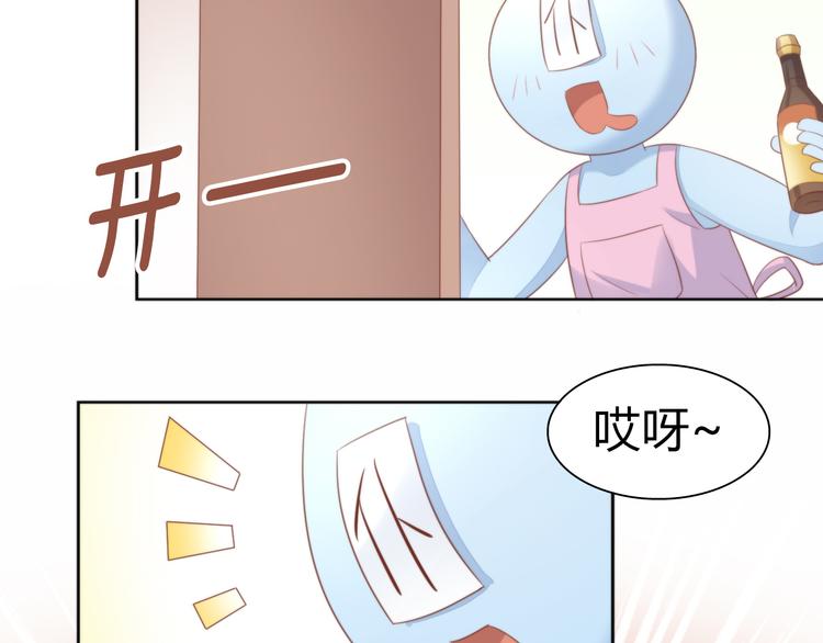 猫爪之下韩漫全集-第72话 螃蟹大战无删减无遮挡章节图片 