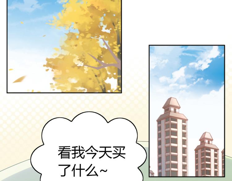 猫爪之下韩漫全集-第72话 螃蟹大战无删减无遮挡章节图片 