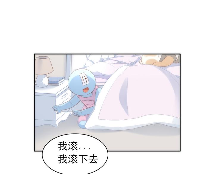 猫爪之下韩漫全集-第73话 爱之冬衣无删减无遮挡章节图片 