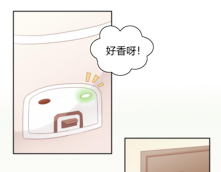 猫爪之下韩漫全集-第73话 爱之冬衣无删减无遮挡章节图片 