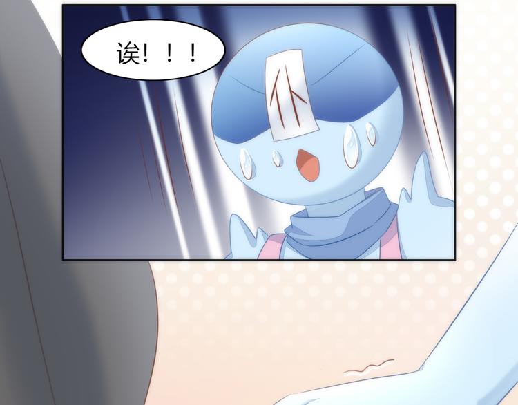 猫爪之下韩漫全集-第73话 爱之冬衣无删减无遮挡章节图片 