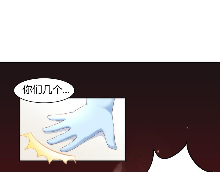 猫爪之下韩漫全集-第73话 爱之冬衣无删减无遮挡章节图片 