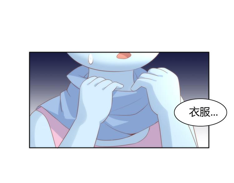 猫爪之下韩漫全集-第73话 爱之冬衣无删减无遮挡章节图片 