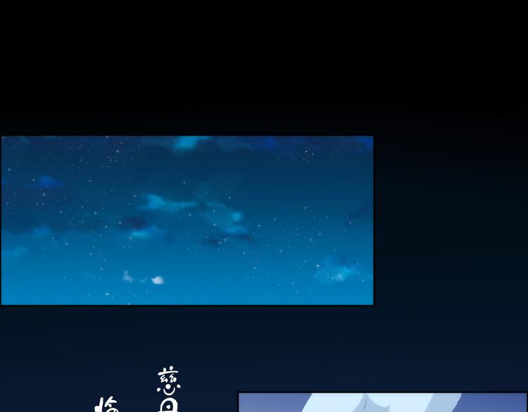 猫爪之下韩漫全集-第73话 爱之冬衣无删减无遮挡章节图片 