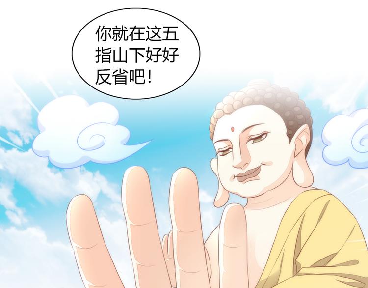 猫爪之下韩漫全集-第73话 爱之冬衣无删减无遮挡章节图片 