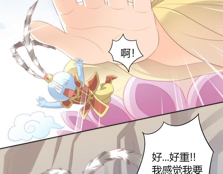 猫爪之下韩漫全集-第73话 爱之冬衣无删减无遮挡章节图片 