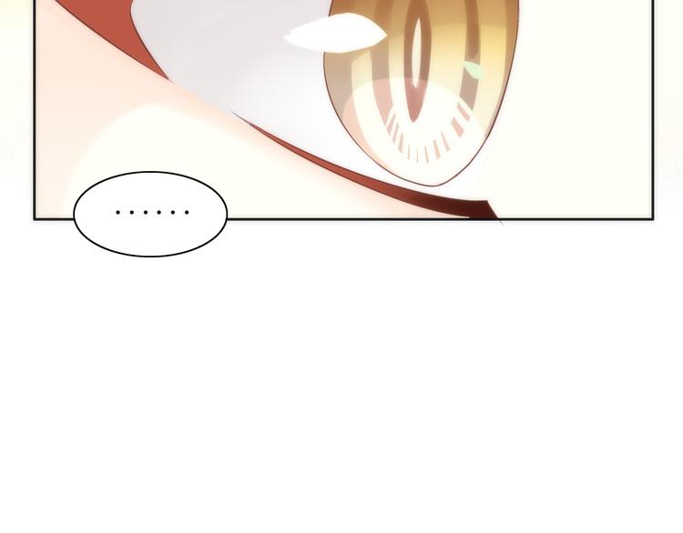 猫爪之下韩漫全集-第73话 爱之冬衣无删减无遮挡章节图片 