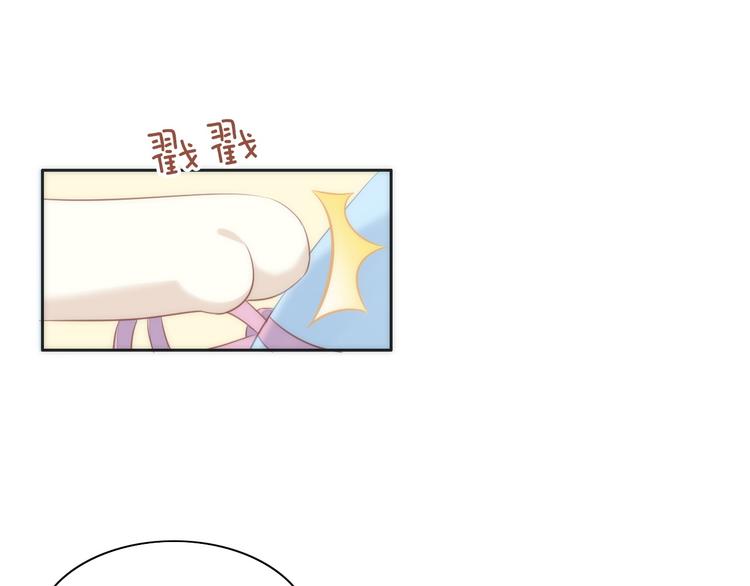 猫爪之下韩漫全集-第73话 爱之冬衣无删减无遮挡章节图片 
