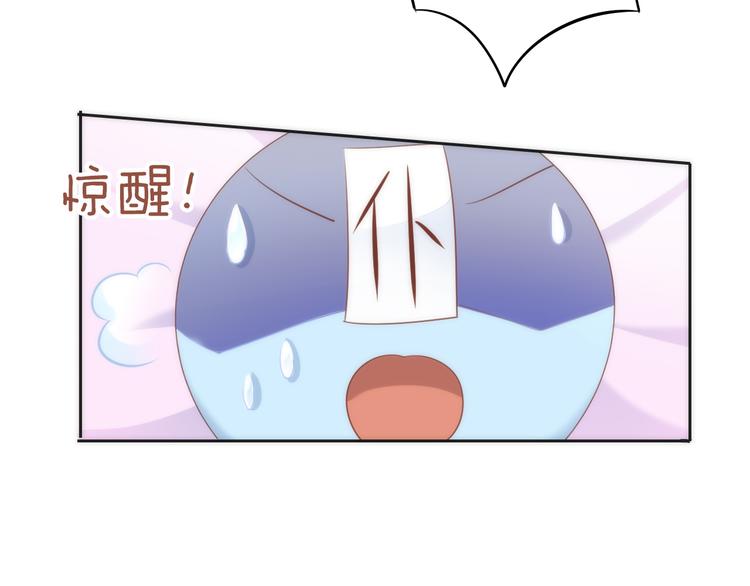 猫爪之下韩漫全集-第73话 爱之冬衣无删减无遮挡章节图片 