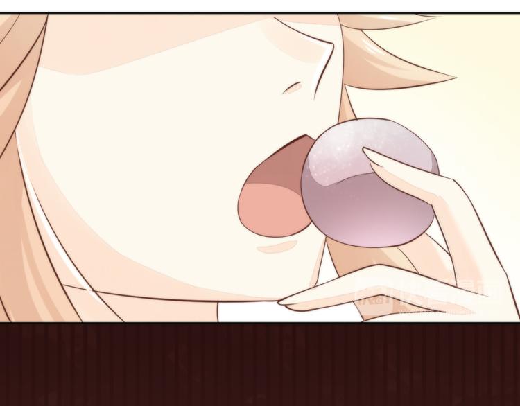 猫爪之下韩漫全集-第74话 宇宙中心呼唤爱无删减无遮挡章节图片 