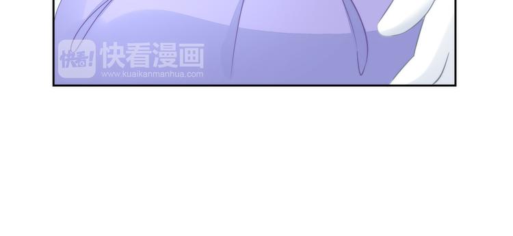 猫爪之下韩漫全集-第75话 枫叶的传说无删减无遮挡章节图片 