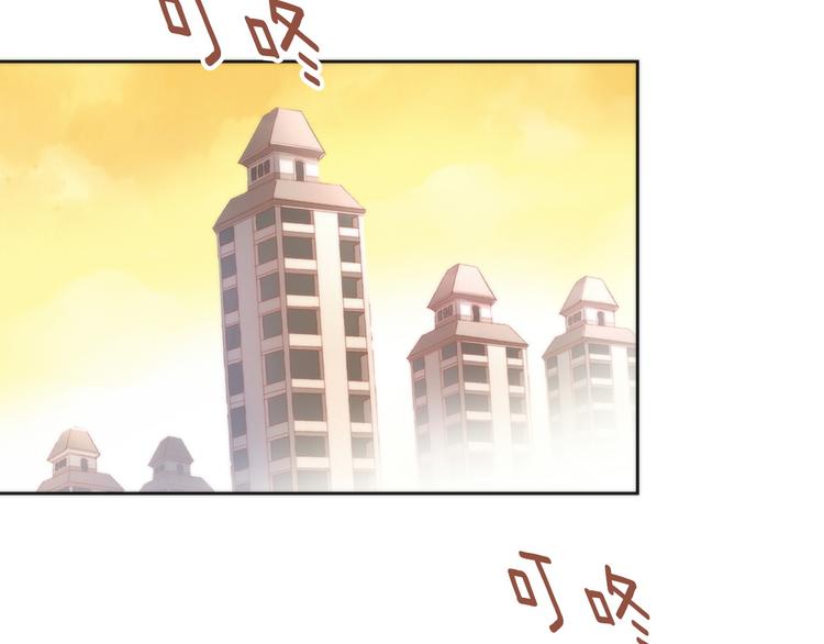 猫爪之下韩漫全集-第76话 猫咪选美大赛无删减无遮挡章节图片 